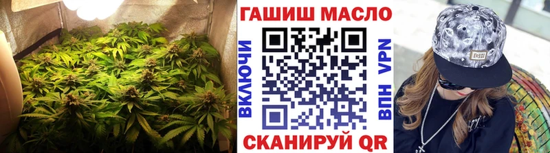 Дистиллят ТГК Wax  Зеленодольск 