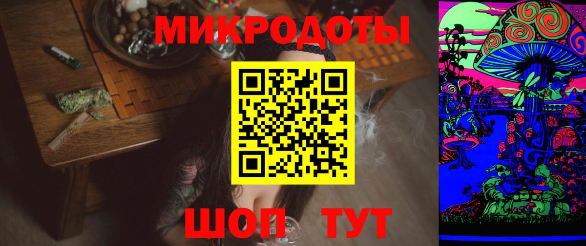 Alpha PVP Зеленодольск